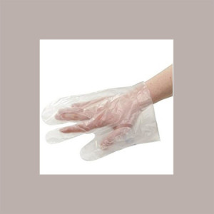 Guanto Igenico Kit MULTIUSO CLEAN HANDS [3d52caea]