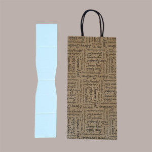 20 Pz Shopper Borsa Porta 2 Bottiglie con Manico Cordino avana grafica Natale Words 190x90H380mm [51de86b3]