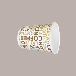 100 Pezzi Bicchiere Termico in Carta Monouso Bianco grafica Coffee White per Caffè Cappuccino 6oz 180 ml [a2b41f80]