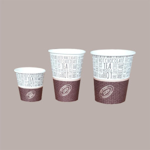 100 Pezzi Bicchiere Termico in Carta Monouso grafica New Juta per Caffè Cappuccino 6oz 180 ml Vending [4f0e1889]