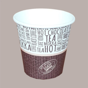 200 Pz Bicchiere Termico in Carta garfica New Juta Ideale per Cappuccino 200cc(7oz) BH20 [fd517540]